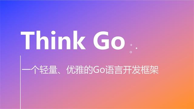 ThinkGo